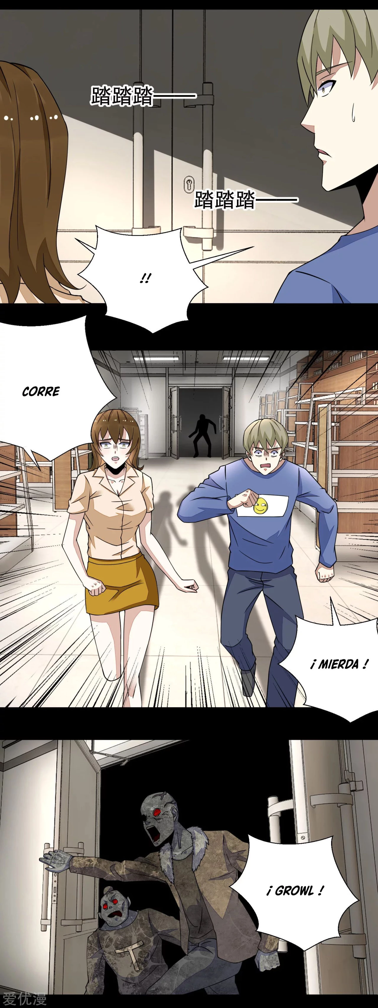 El rey del apocalipsis > Capitulo 73 > Page 91